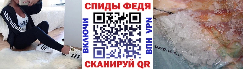 Амфетамин VHQ  Темников 