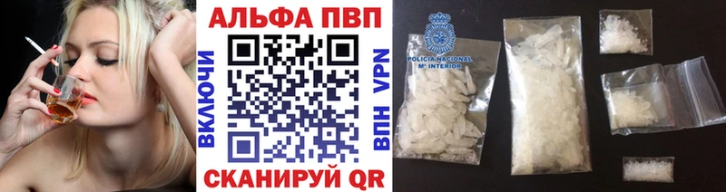 А ПВП Соль  Темников 