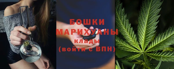 герыч Семикаракорск