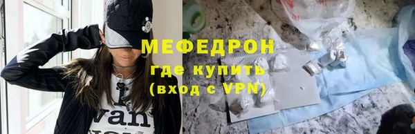 прущий лед Семилуки