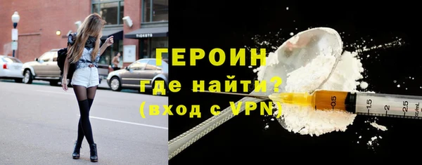 СК Бронницы