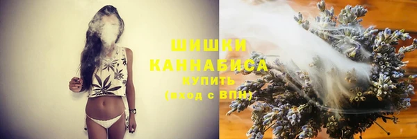 герыч Семикаракорск