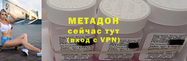 прущий лед Семилуки