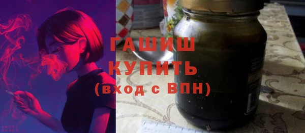 герыч Семикаракорск