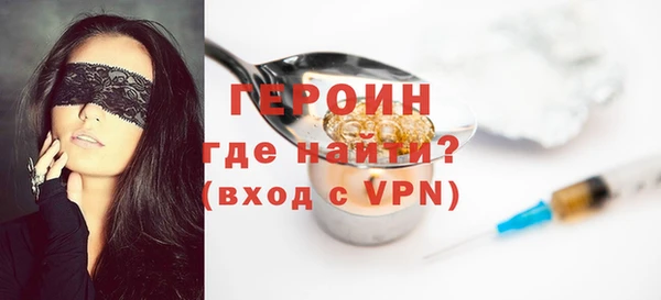 СК Бронницы