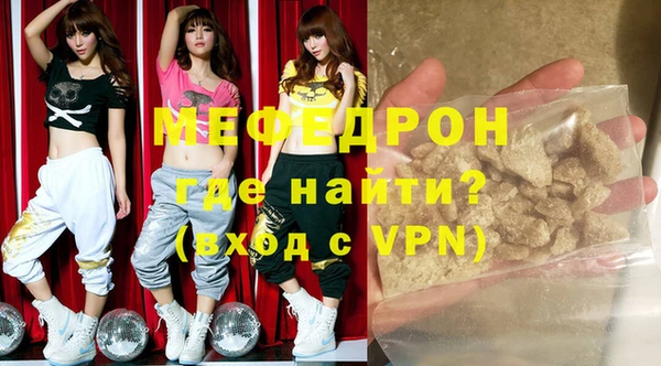 марки nbome Семёнов