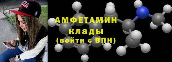 марки nbome Семёнов