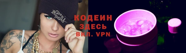 марки nbome Бугульма