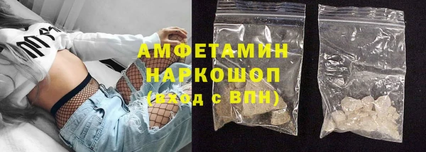 марки nbome Семёнов