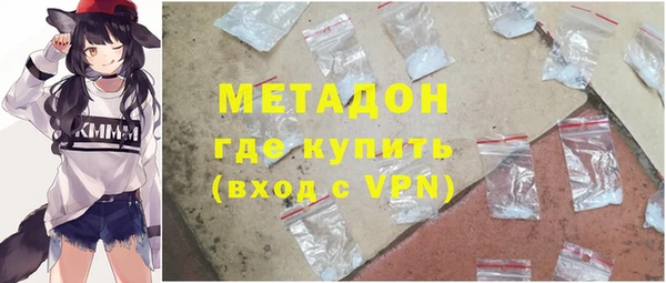 герыч Семикаракорск