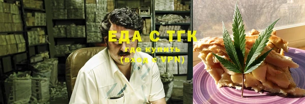 прущий лед Семилуки