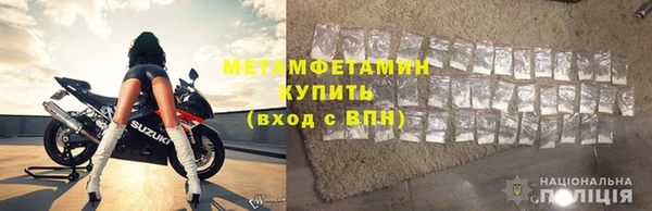 прущий лед Семилуки