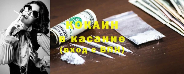 прущий лед Семилуки