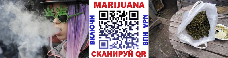 Каннабис MAZAR  Темников 